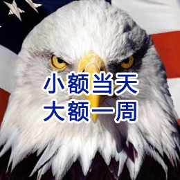 临湘要账公司